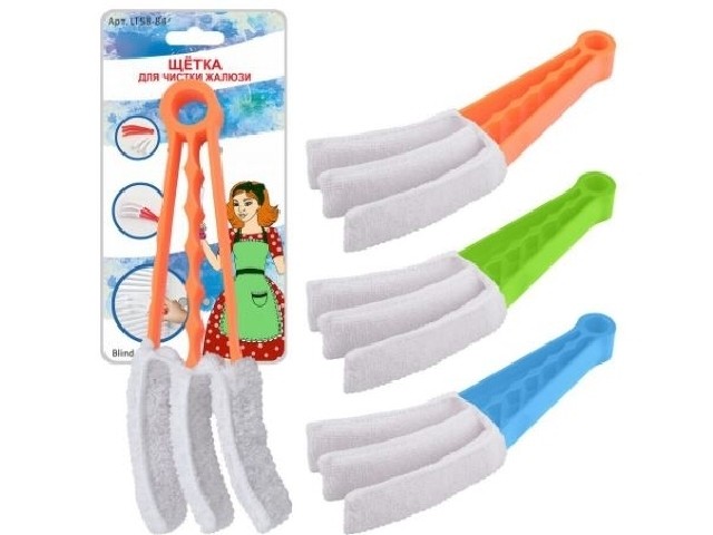 Щетка для чистки жалюзи LT58-84